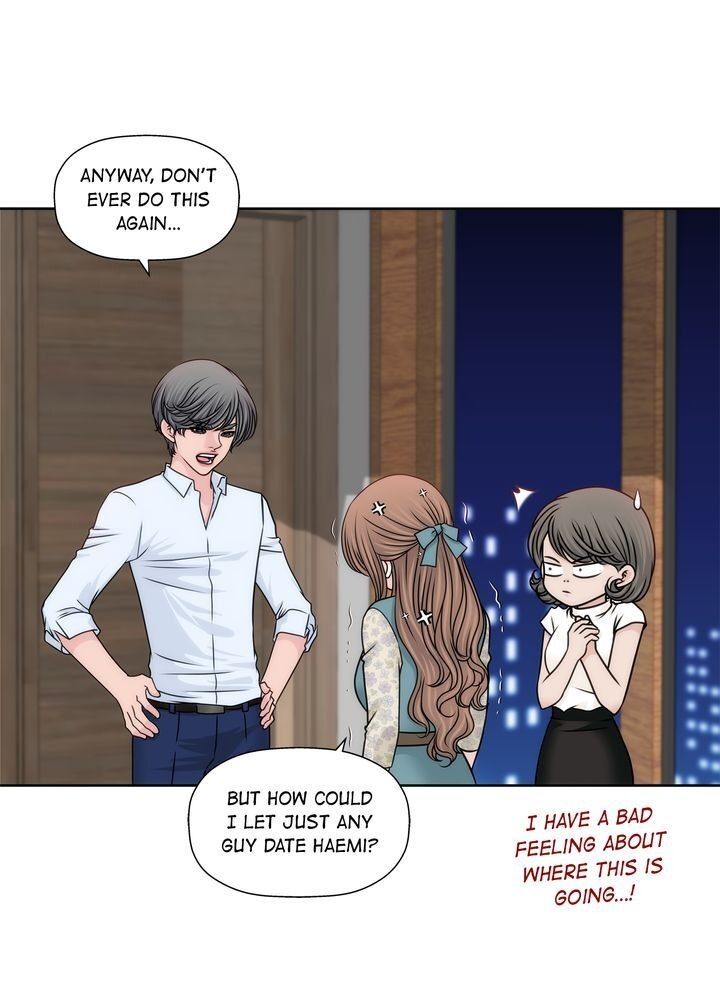 Cinderella’s Man chapter 104 page 13