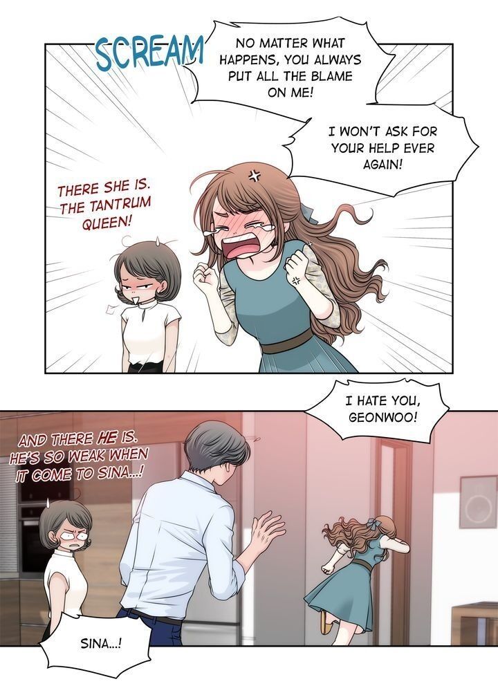 Cinderella’s Man chapter 104 page 15