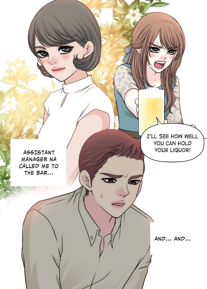 Cinderella’s Man chapter 104 page 34