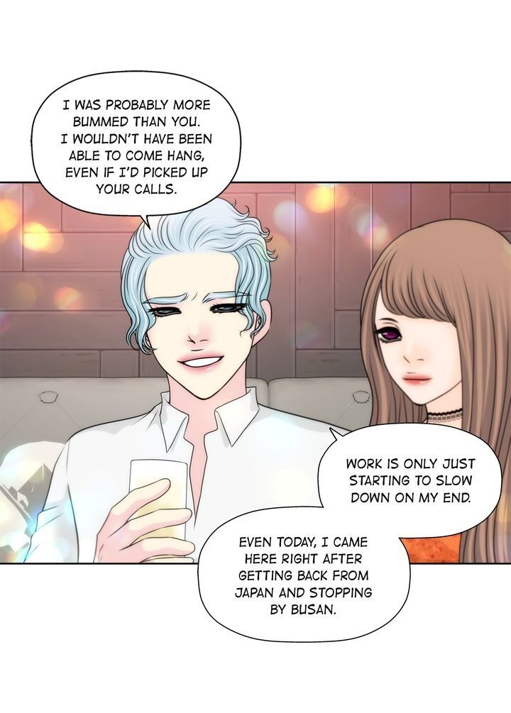 Cinderella’s Man chapter 105 page 25