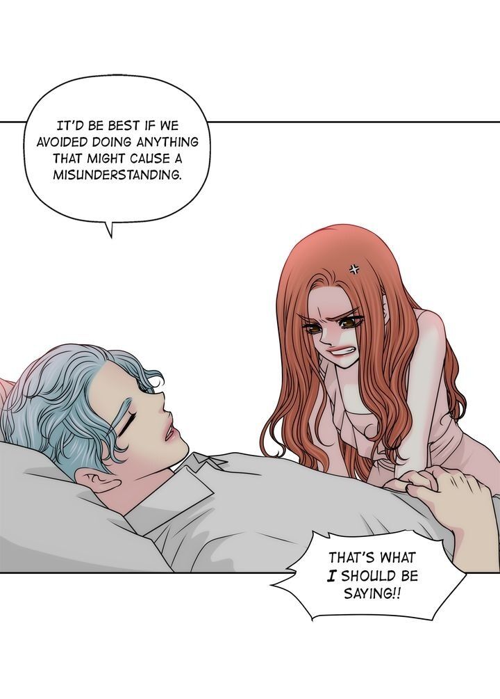 Cinderella’s Man chapter 106 page 14