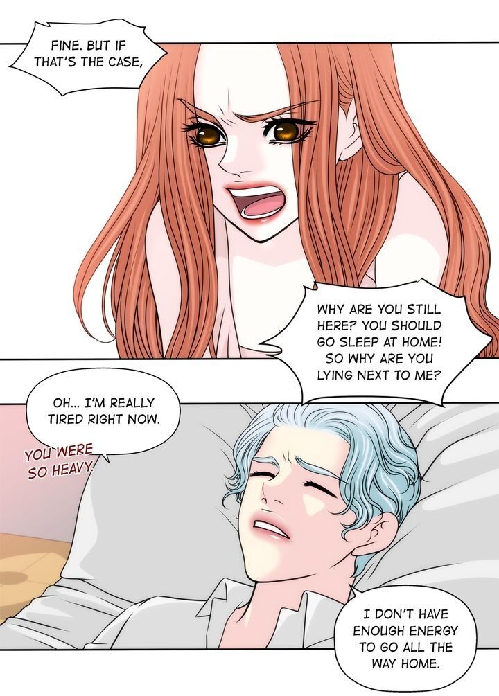 Cinderella’s Man chapter 106 page 15
