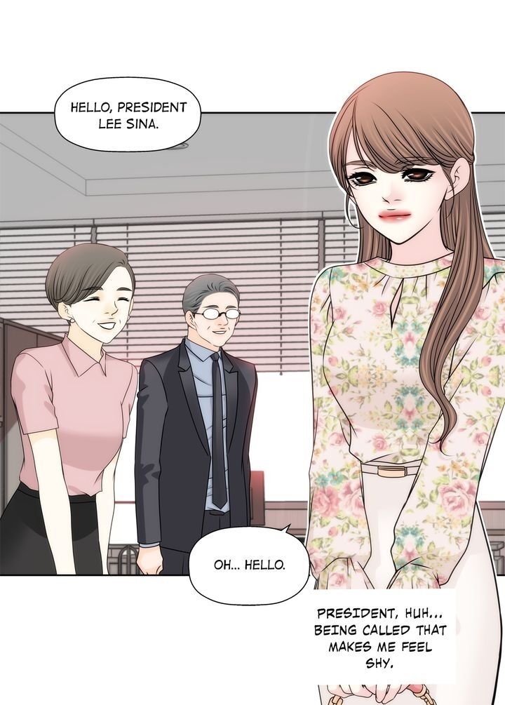 Cinderella’s Man chapter 107 page 8