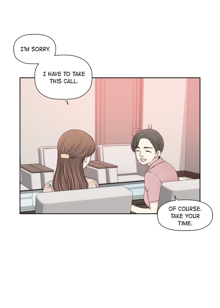 Cinderella’s Man chapter 107 page 13