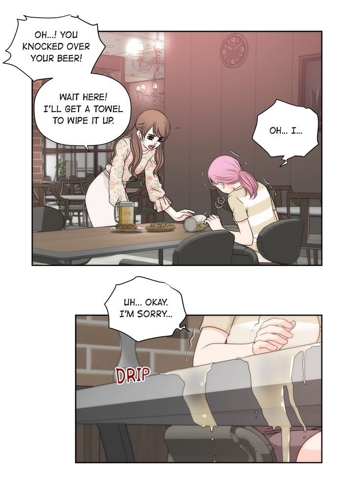 Cinderella’s Man chapter 107 page 31