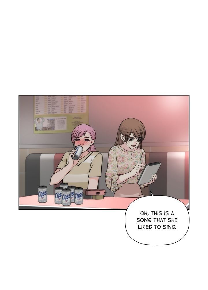 Cinderella’s Man chapter 108 page 6