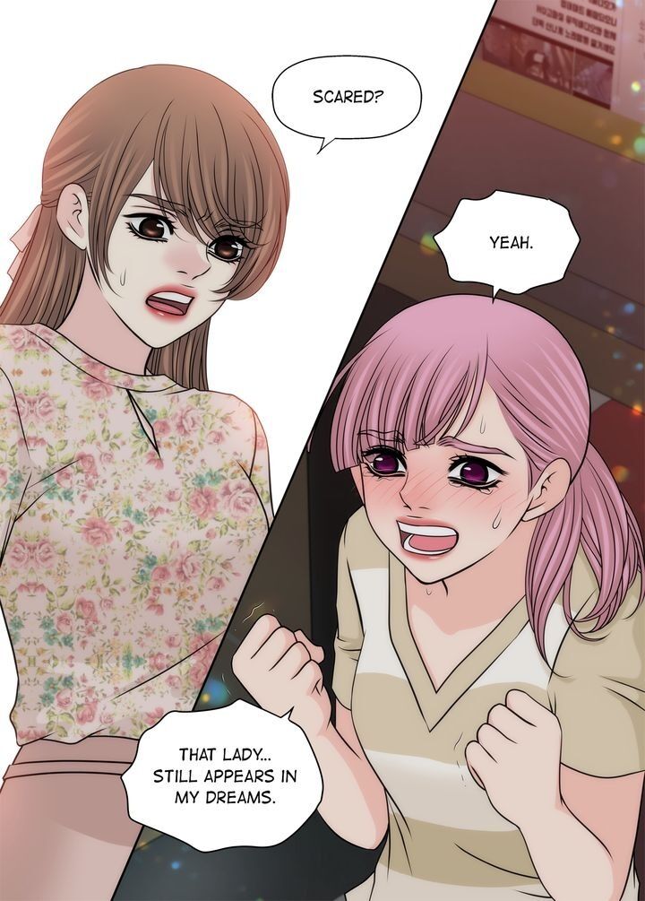 Cinderella’s Man chapter 108 page 13