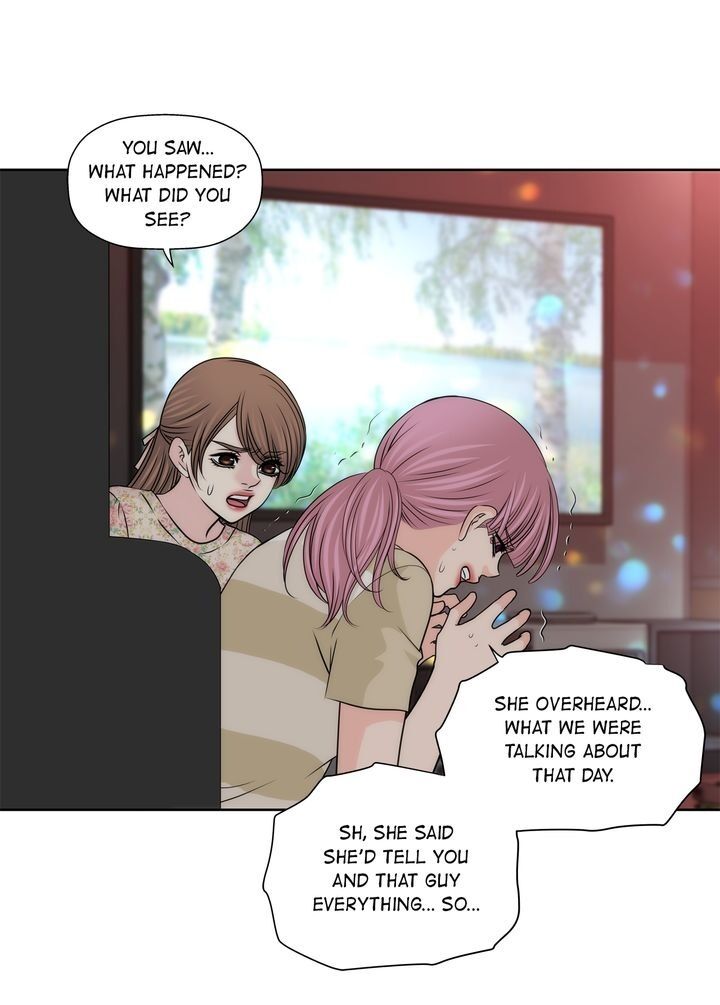Cinderella’s Man chapter 108 page 16