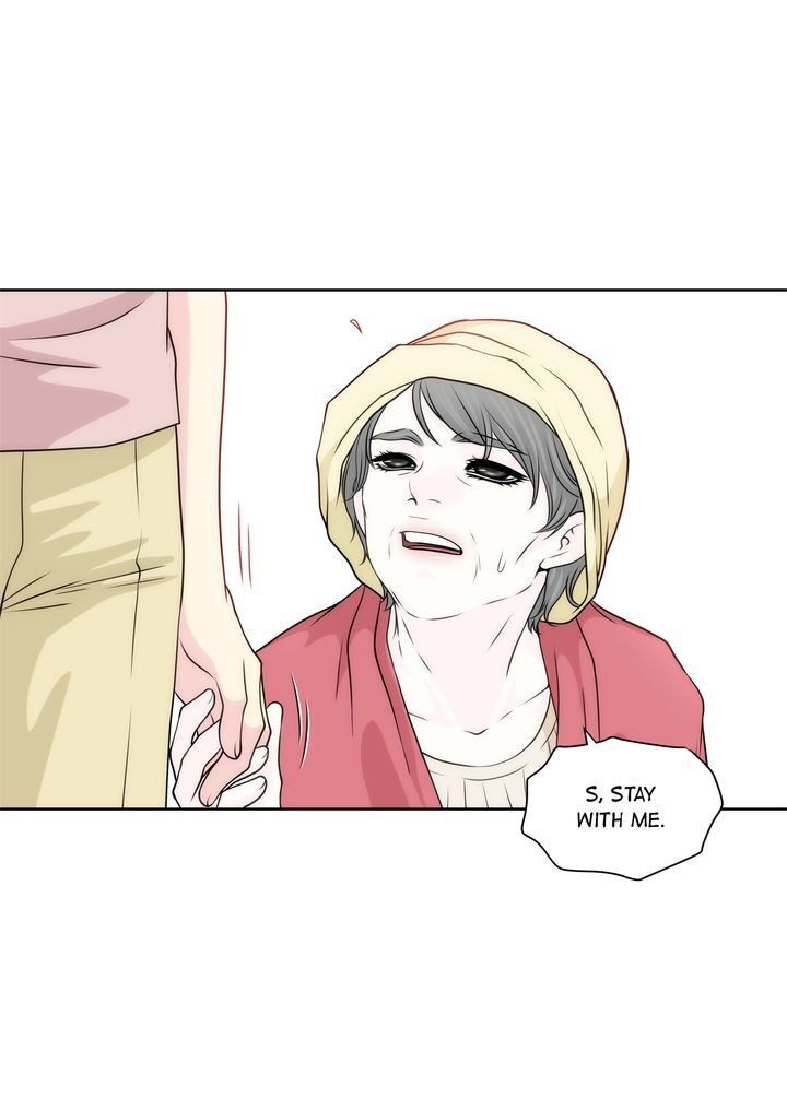 Cinderella’s Man chapter 109 page 21