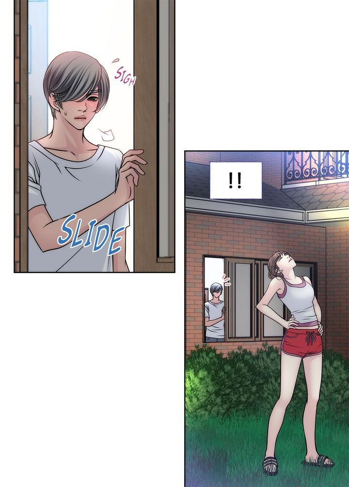 Cinderella’s Man chapter 11 page 13