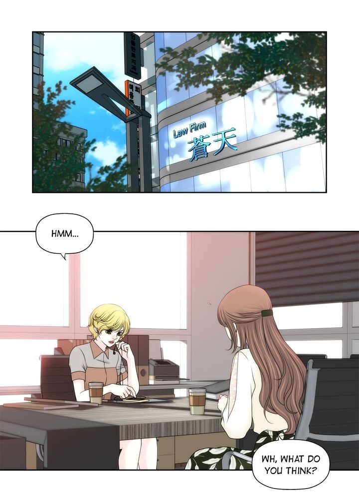 Cinderella’s Man chapter 110 page 9