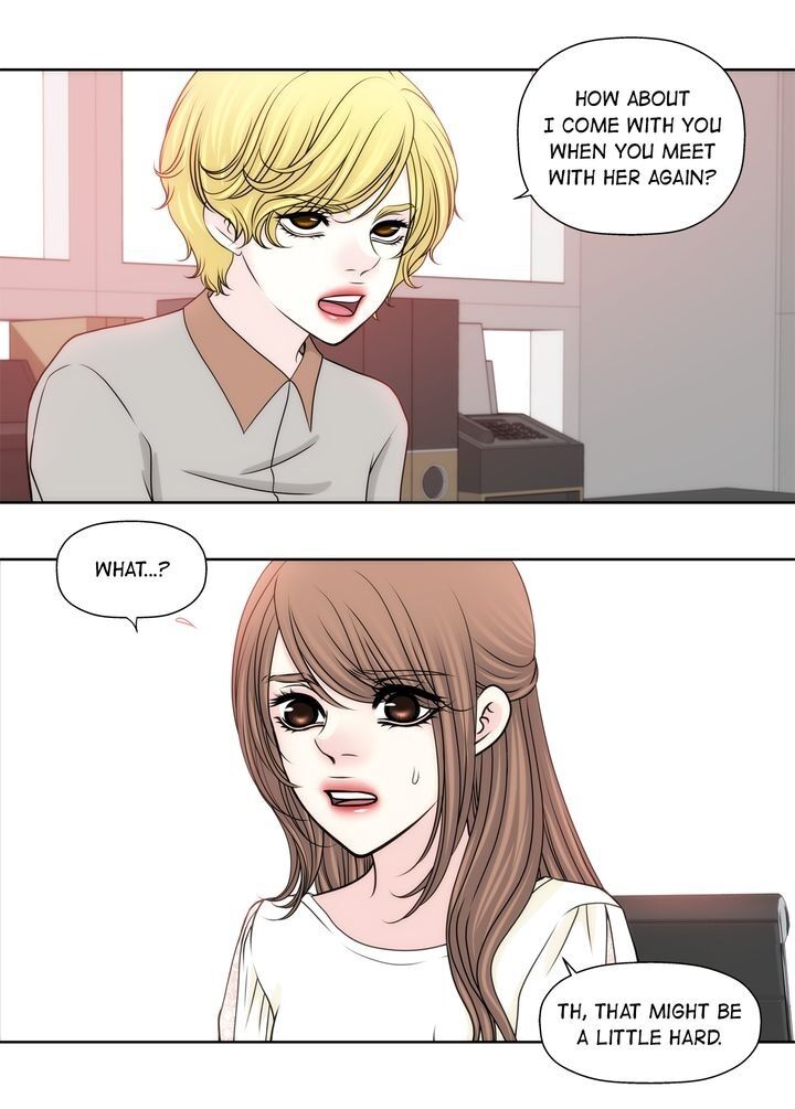 Cinderella’s Man chapter 110 page 12