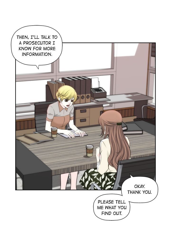Cinderella’s Man chapter 110 page 13