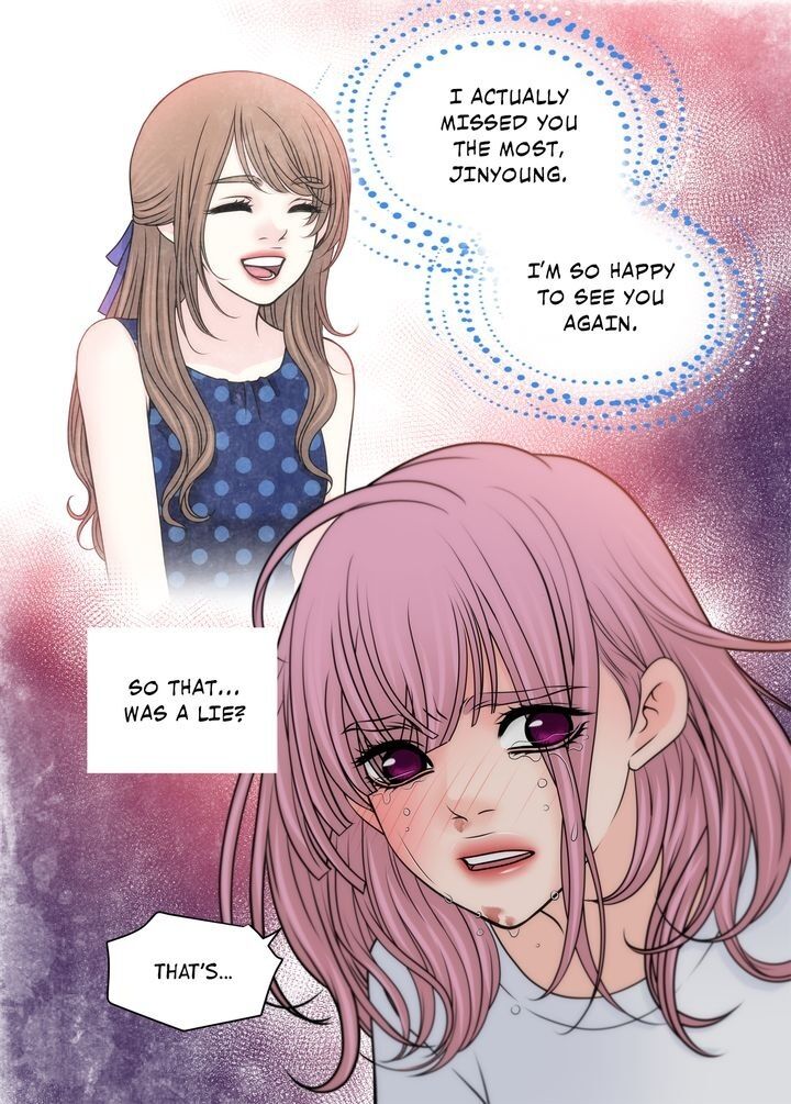 Cinderella’s Man chapter 110 page 26