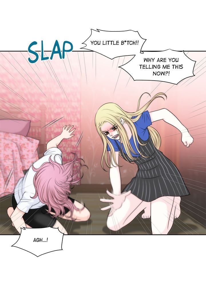 Cinderella’s Man chapter 110 page 34