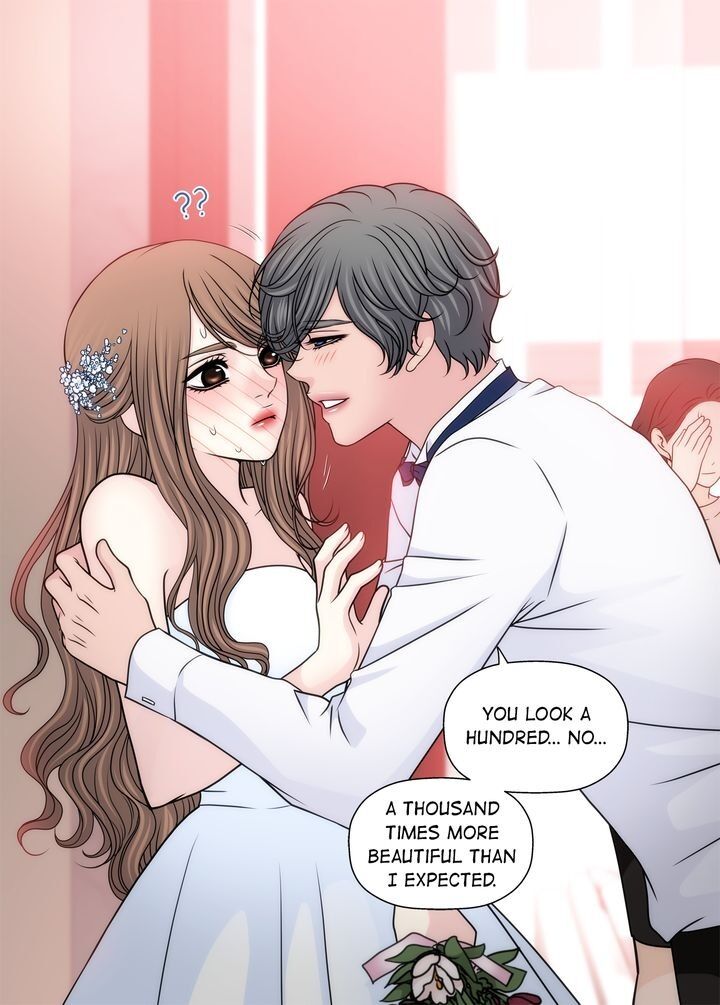 Cinderella’s Man chapter 111 page 17