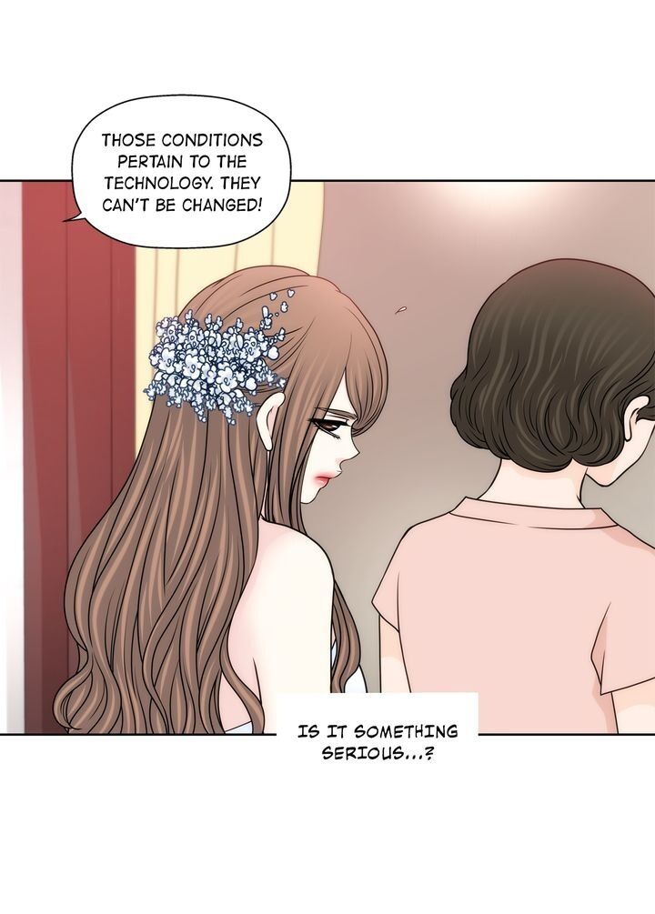 Cinderella’s Man chapter 111 page 23