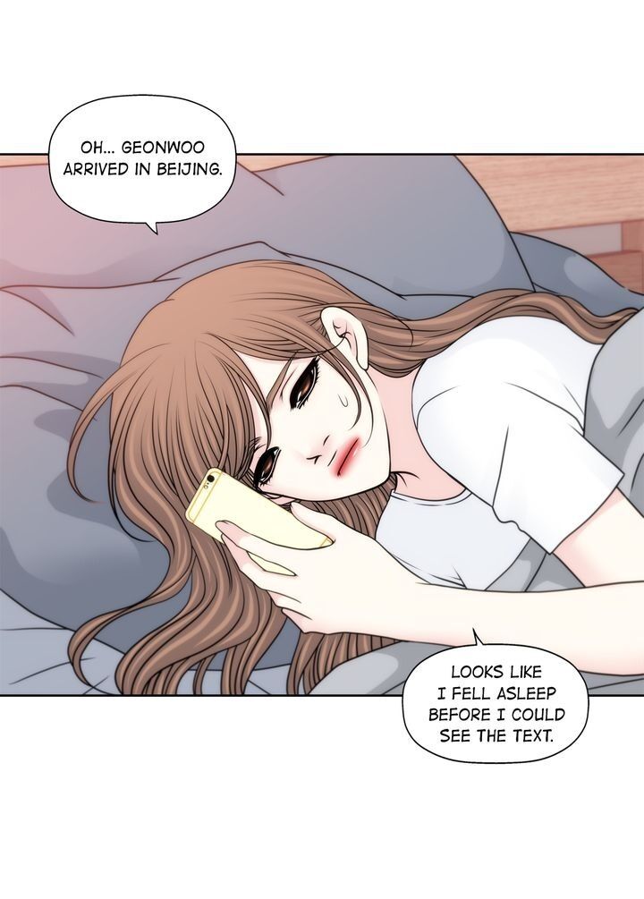 Cinderella’s Man chapter 112 page 42