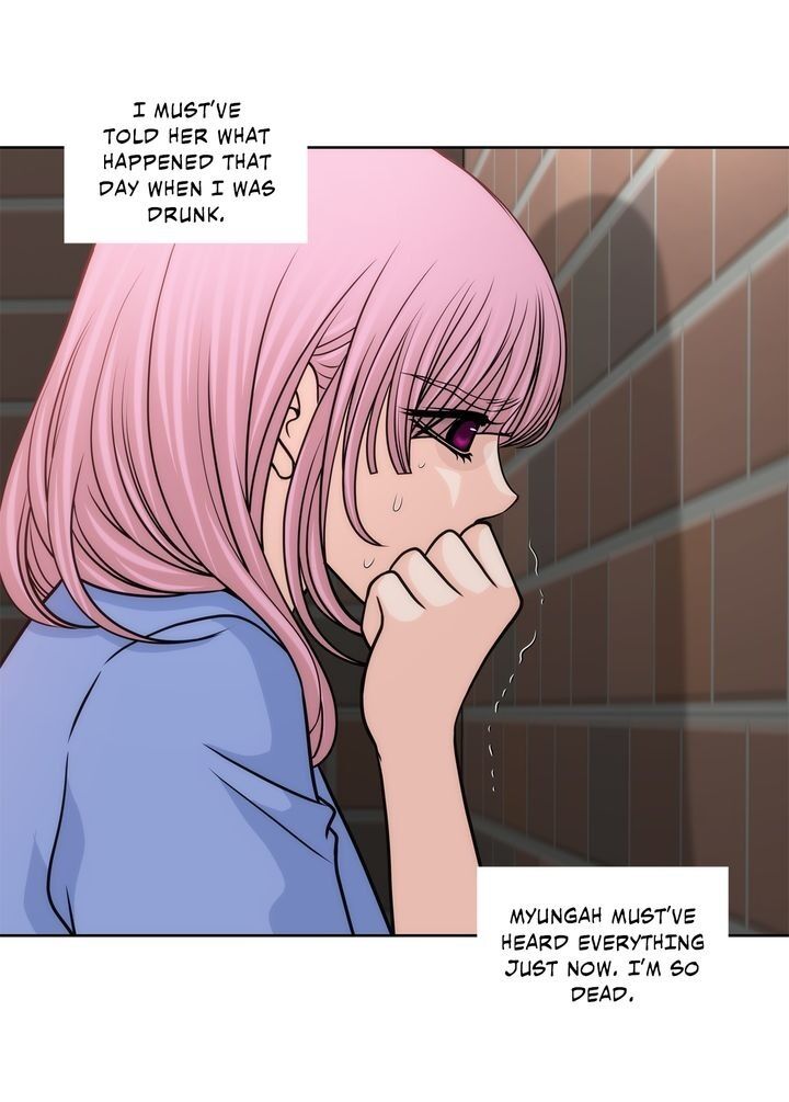 Cinderella’s Man chapter 114 page 13