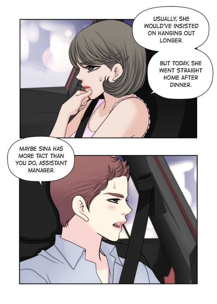 Cinderella’s Man chapter 115 page 15