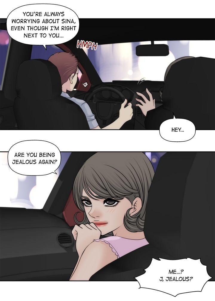 Cinderella’s Man chapter 115 page 17