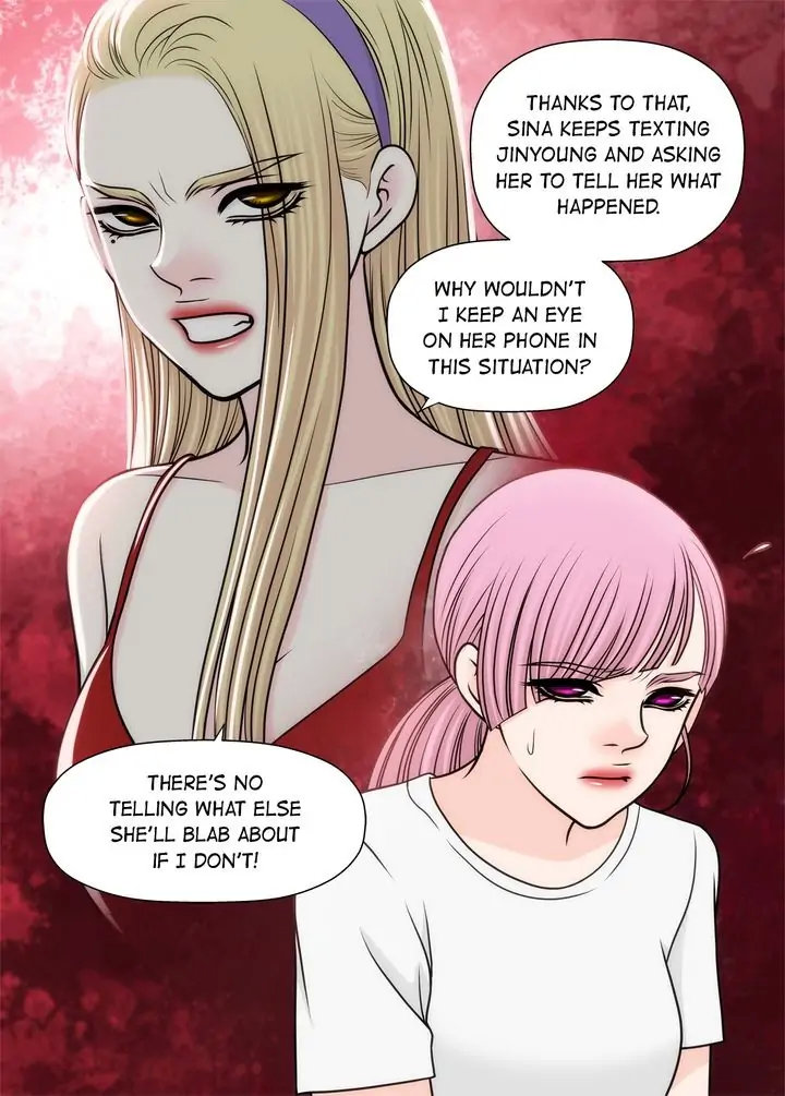 Cinderella’s Man chapter 118 page 13