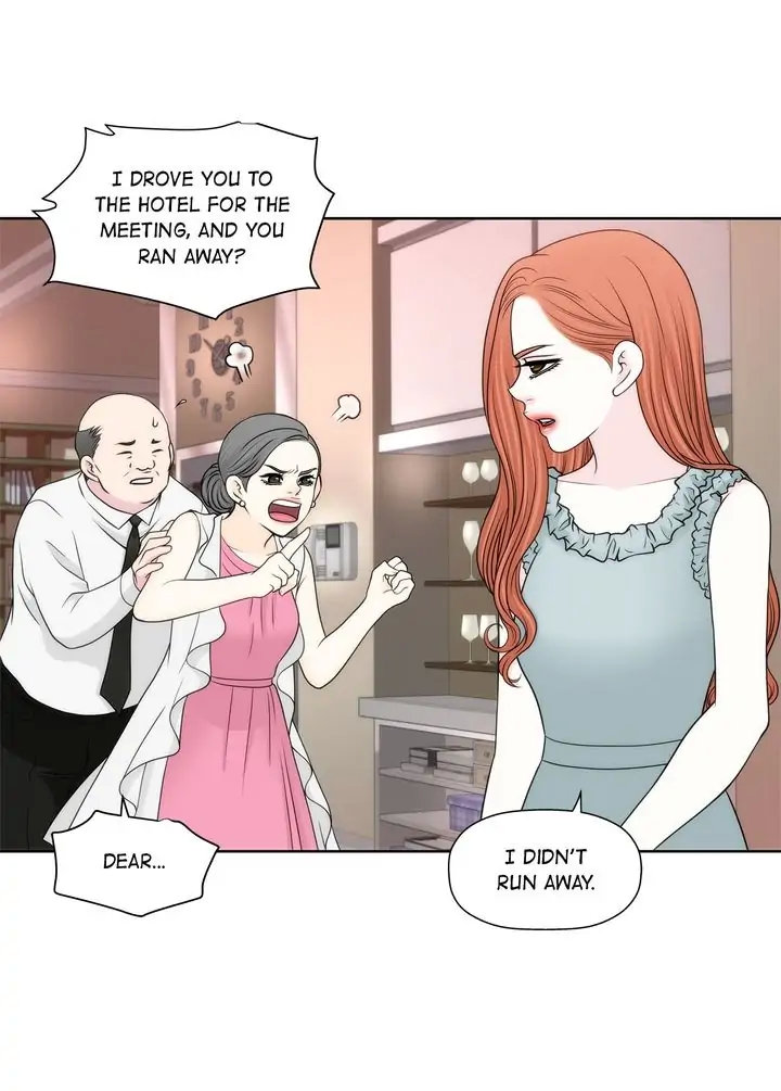 Cinderella’s Man chapter 118 page 25