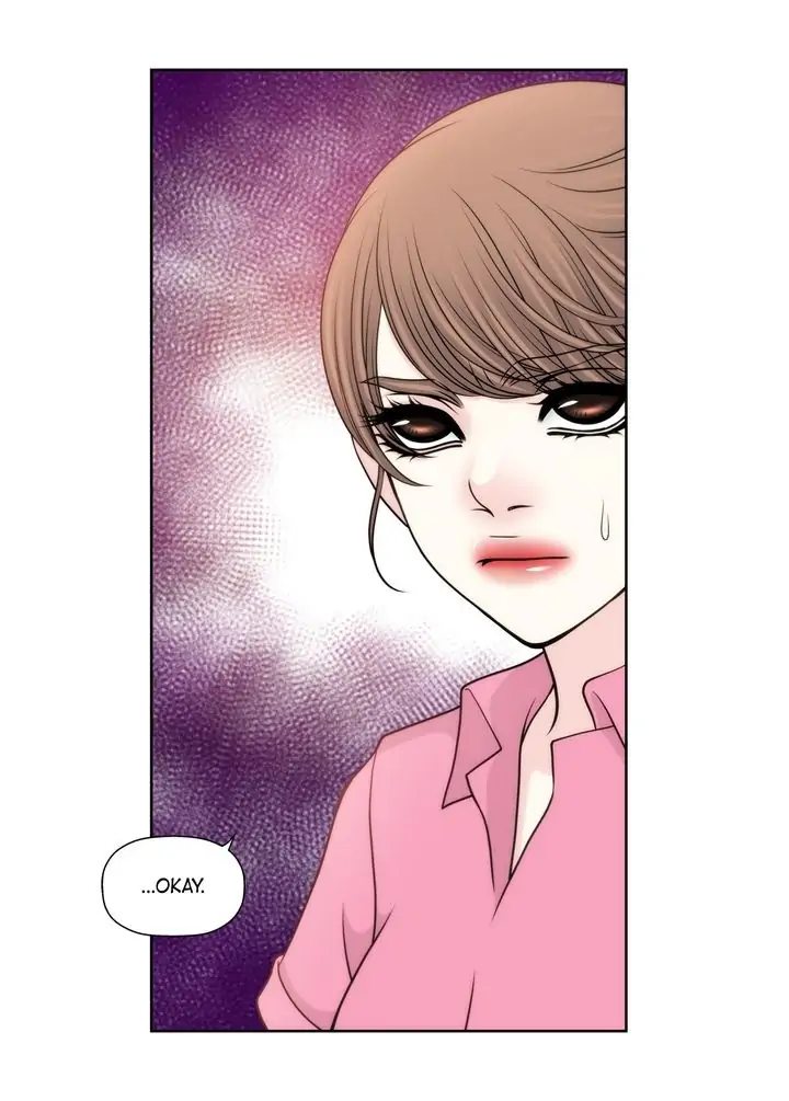 Cinderella’s Man chapter 119 page 15