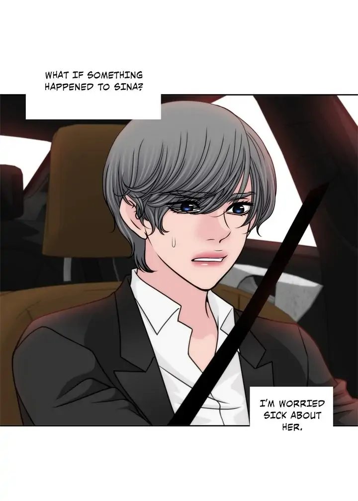 Cinderella’s Man chapter 121 page 16