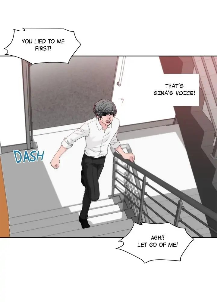 Cinderella’s Man chapter 122 page 6