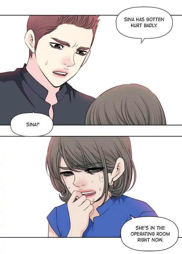 Cinderella’s Man chapter 123 page 12