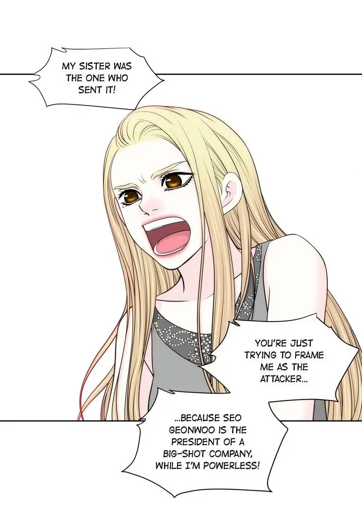 Cinderella’s Man chapter 125 page 17