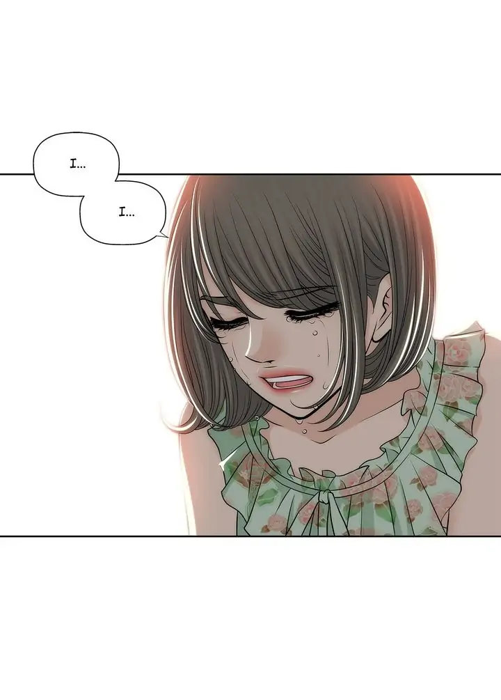 Cinderella’s Man chapter 131 page 15