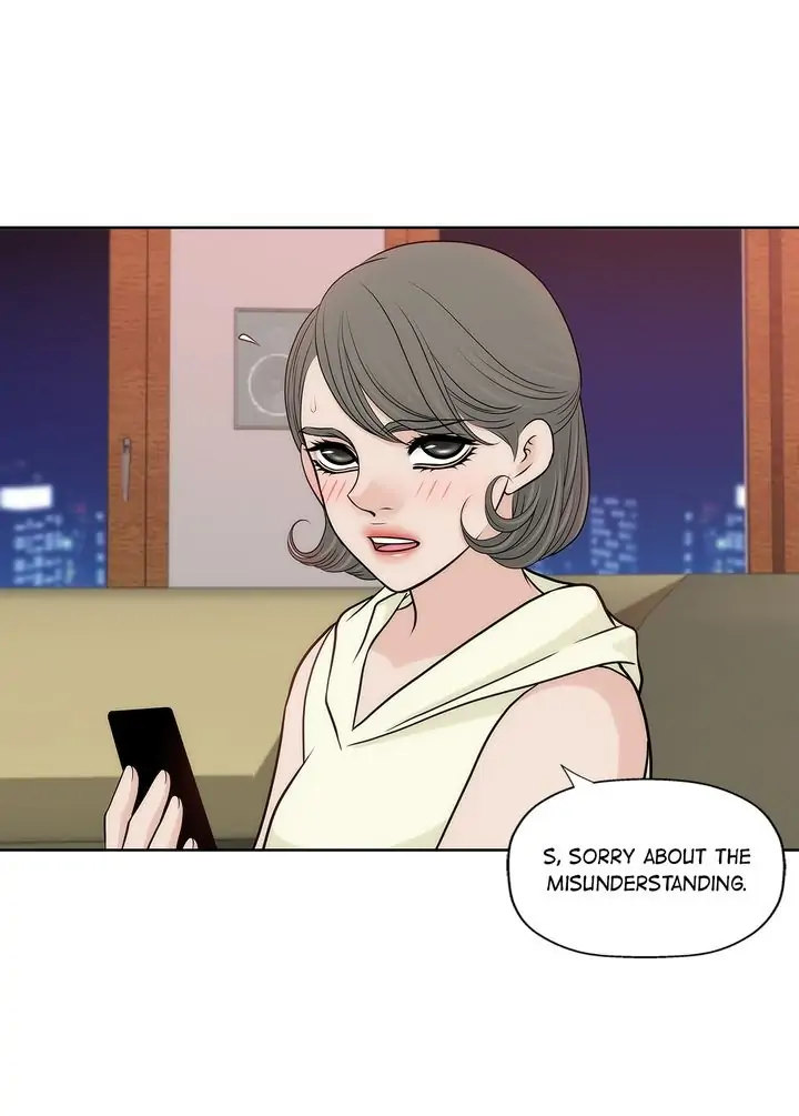 Cinderella’s Man chapter 135 page 45