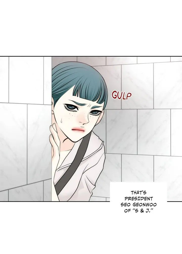 Cinderella’s Man chapter 136 page 14