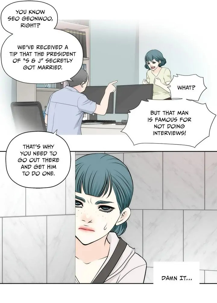 Cinderella’s Man chapter 136 page 15