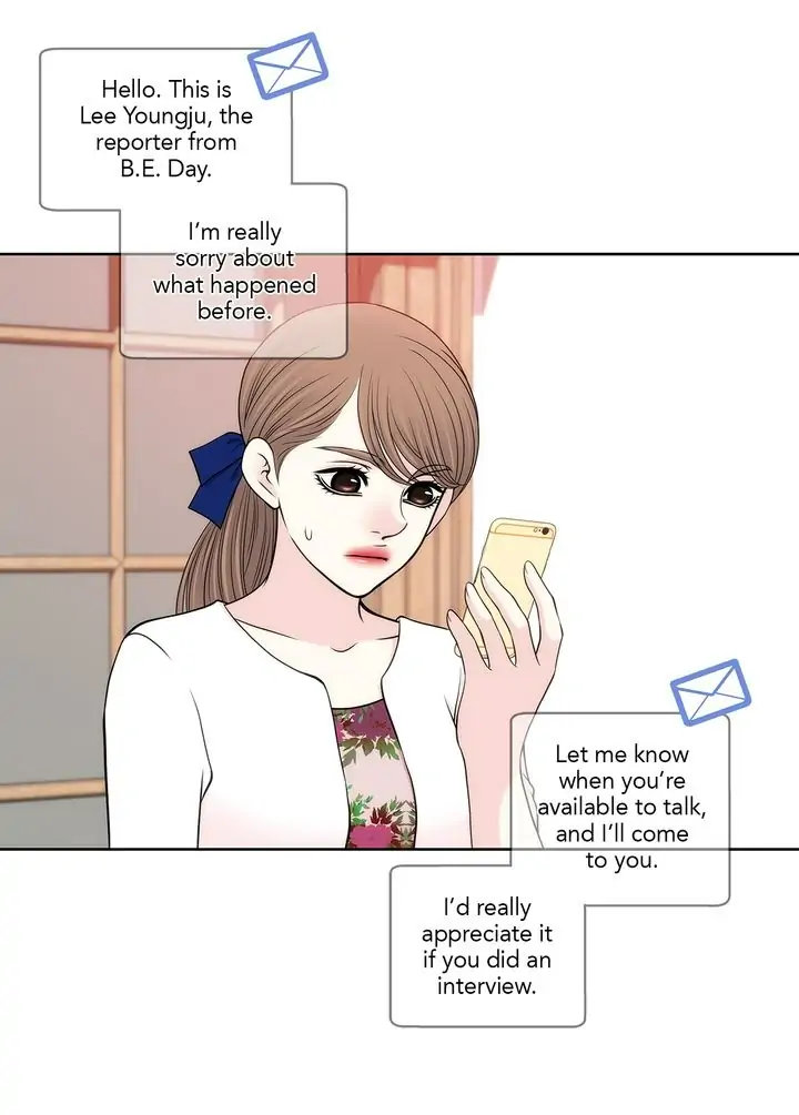 Cinderella’s Man chapter 138 page 14