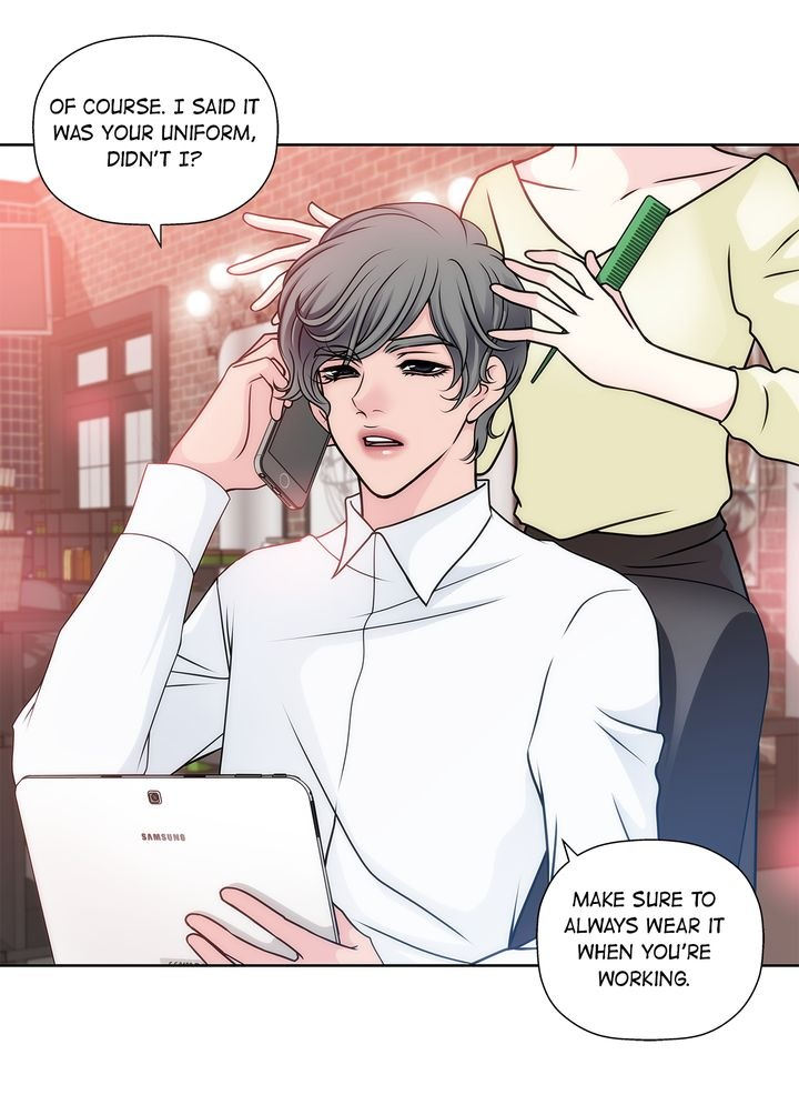 Cinderella’s Man chapter 14 page 6