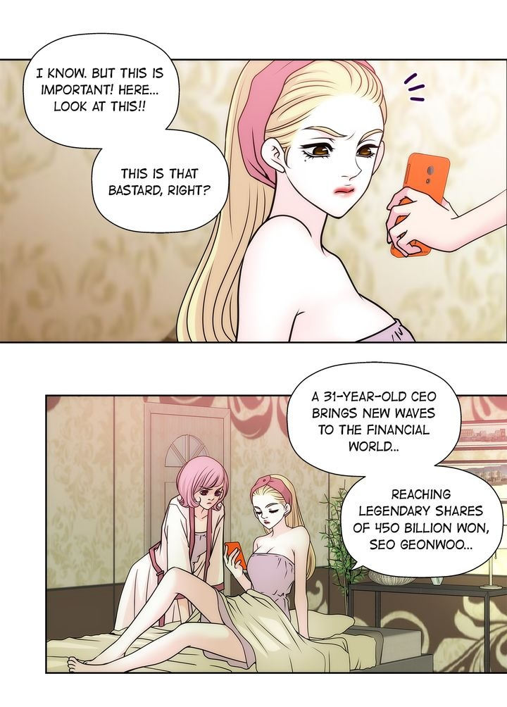 Cinderella’s Man chapter 14 page 25