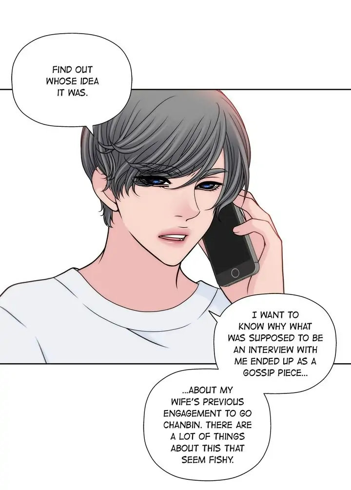 Cinderella’s Man chapter 140 page 6