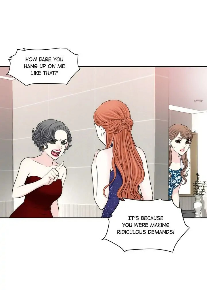 Cinderella’s Man chapter 141 page 19