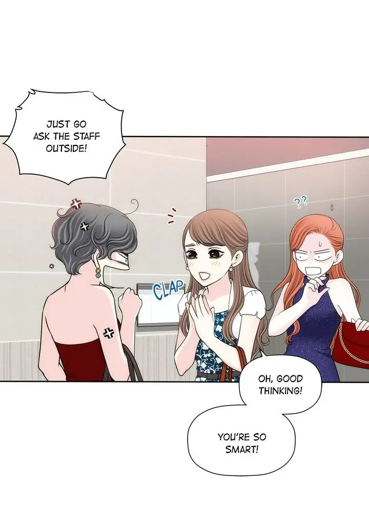 Cinderella’s Man chapter 141 page 27
