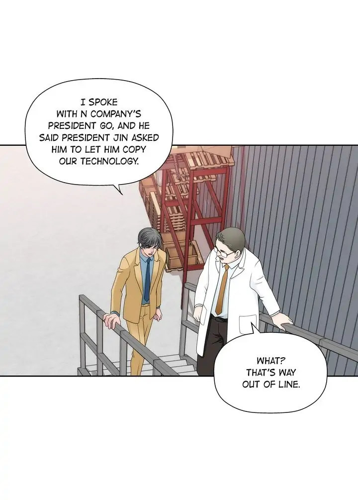 Cinderella’s Man chapter 144 page 23