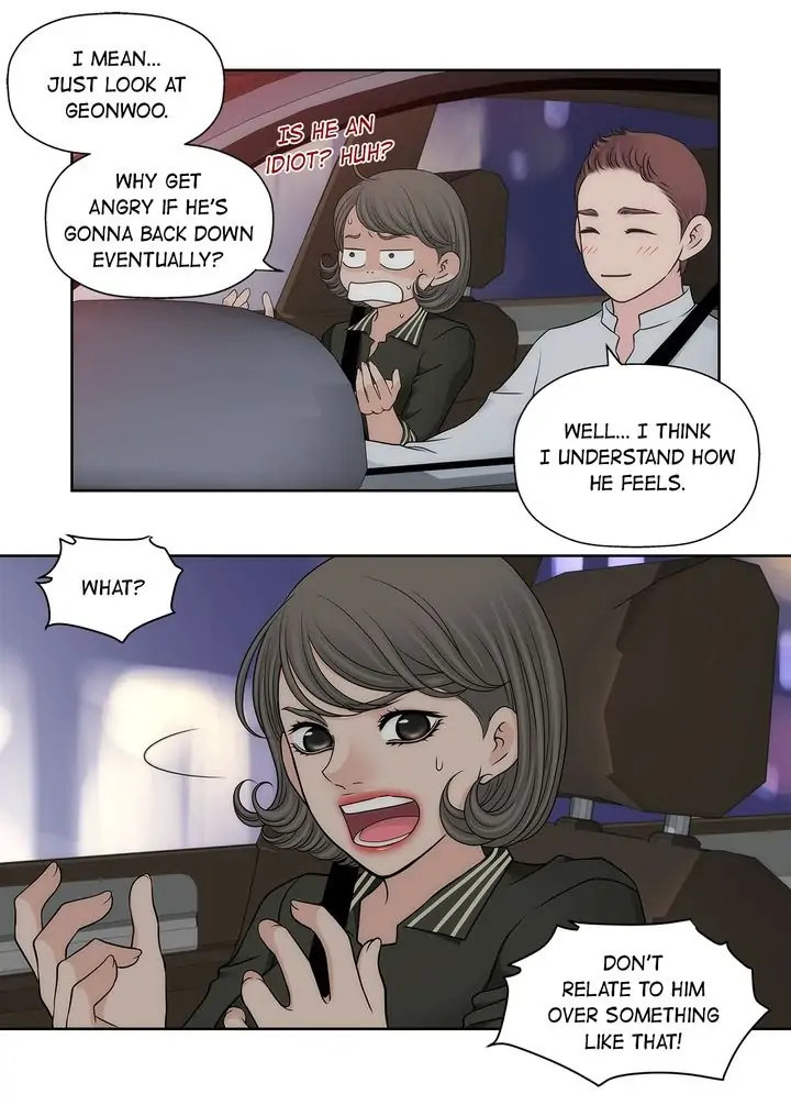Cinderella’s Man chapter 145 page 15