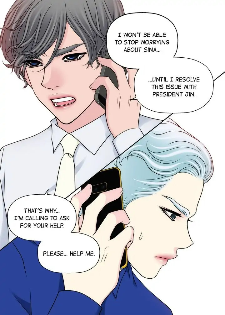 Cinderella’s Man chapter 147 page 9