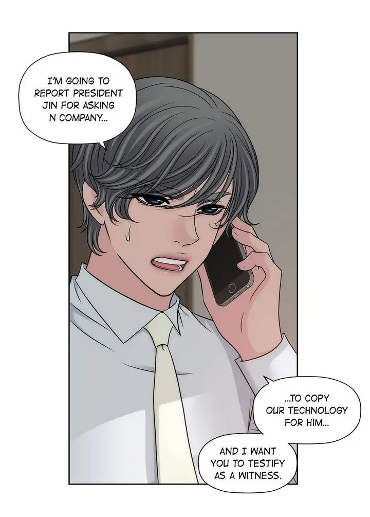 Cinderella’s Man chapter 147 page 11