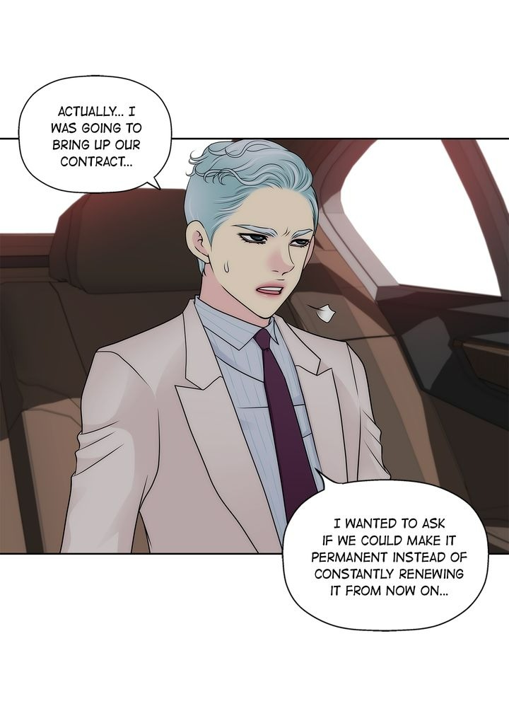 Cinderella’s Man chapter 148 page 12
