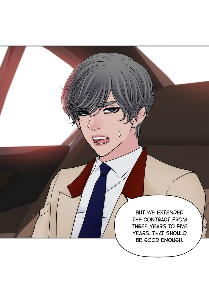Cinderella’s Man chapter 148 page 13