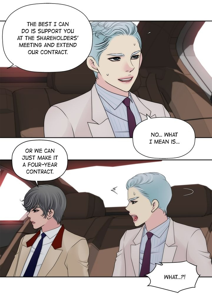Cinderella’s Man chapter 148 page 14