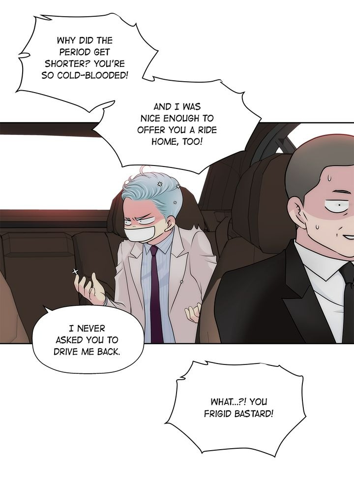 Cinderella’s Man chapter 148 page 15